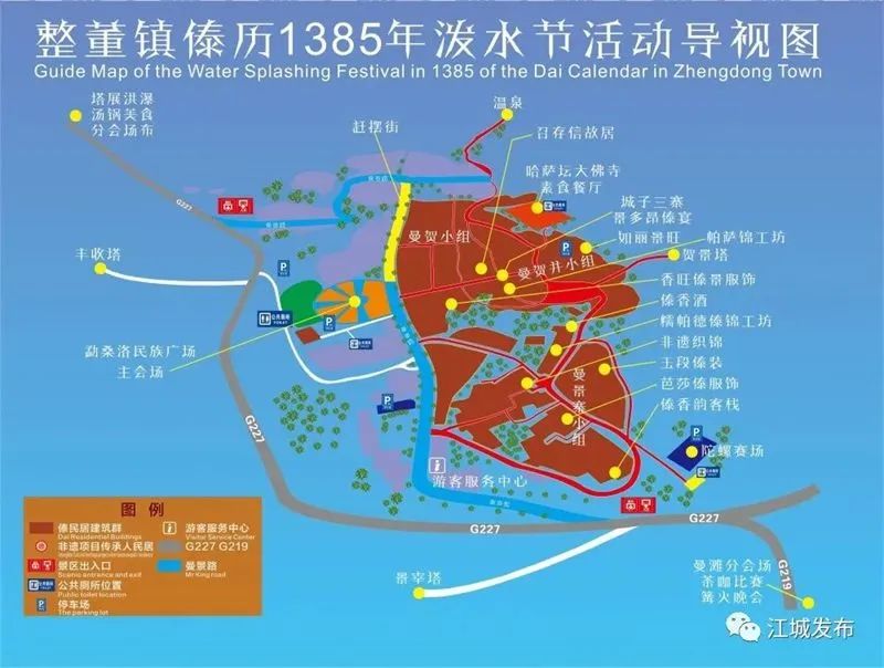 石林融媒
