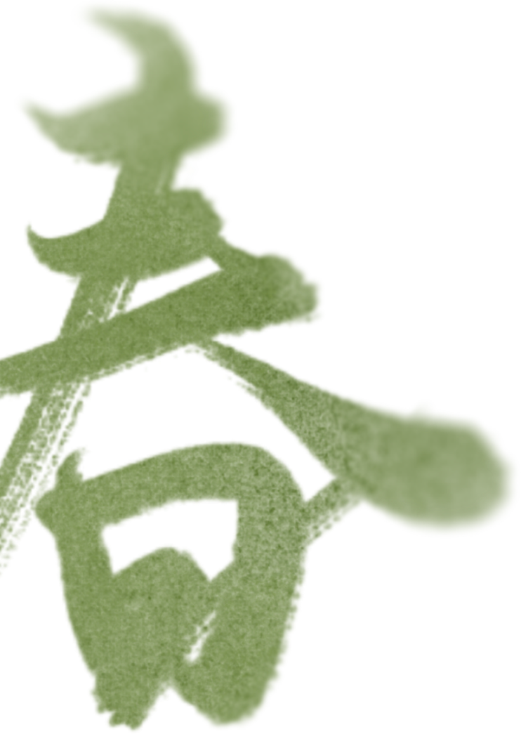 红河日报