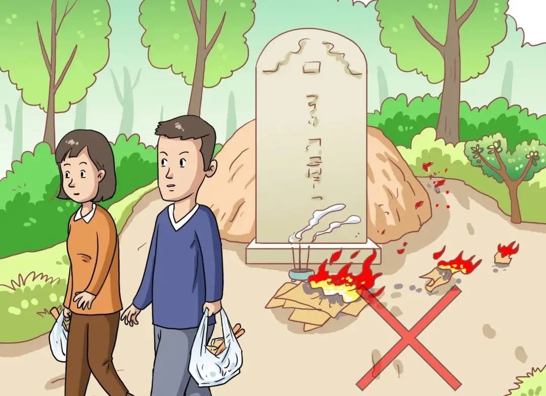 保山新闻网