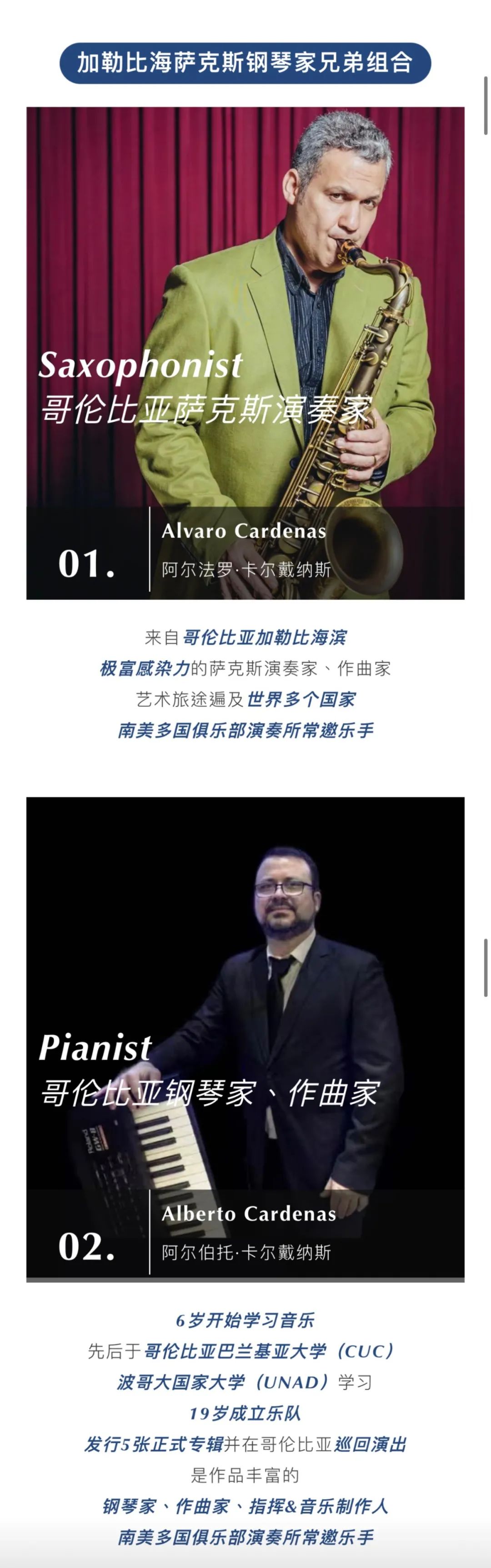 昆明剧院
