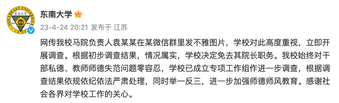 昆明信息港/cnkmxxg