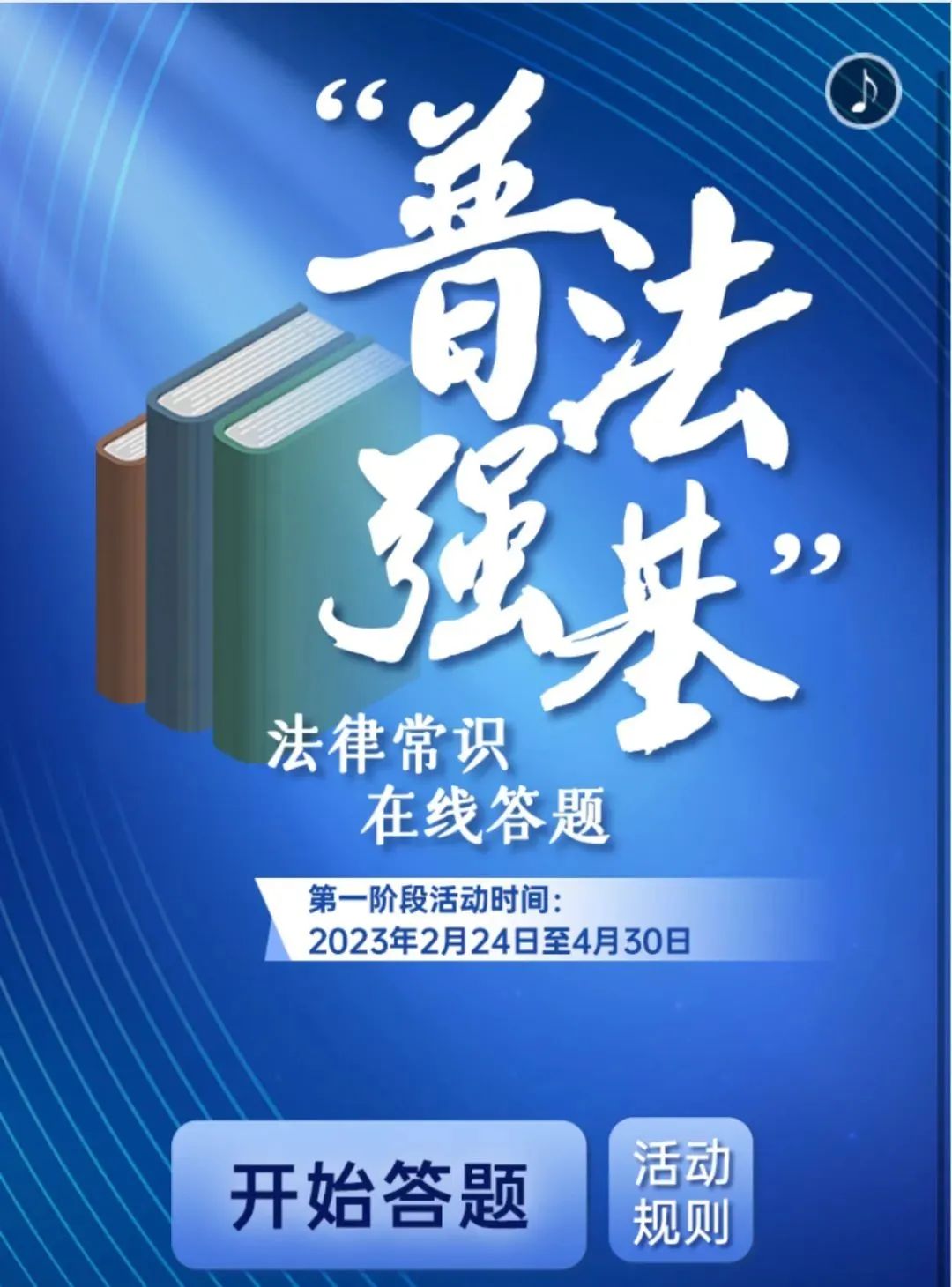 昆明国家高新区发布