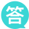 晋宁诗意的栖居地
