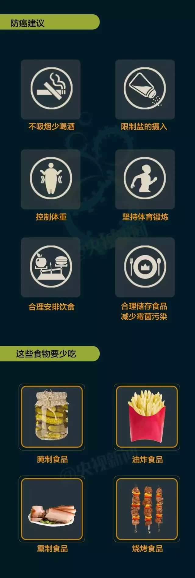 云南省马关县人民医院