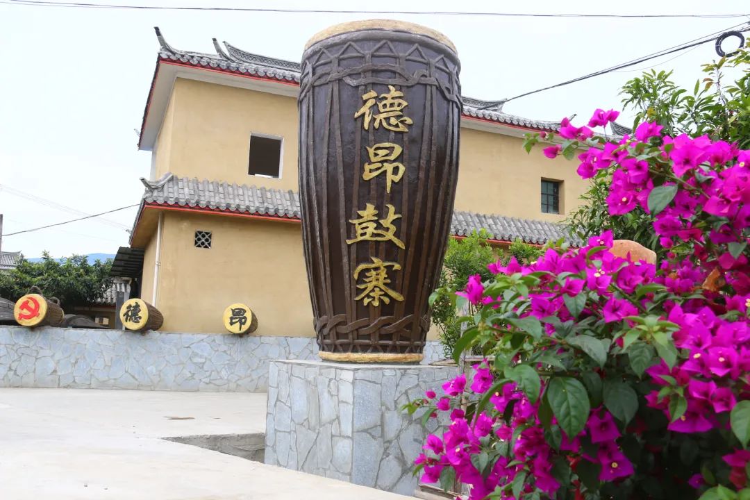 保山新闻网