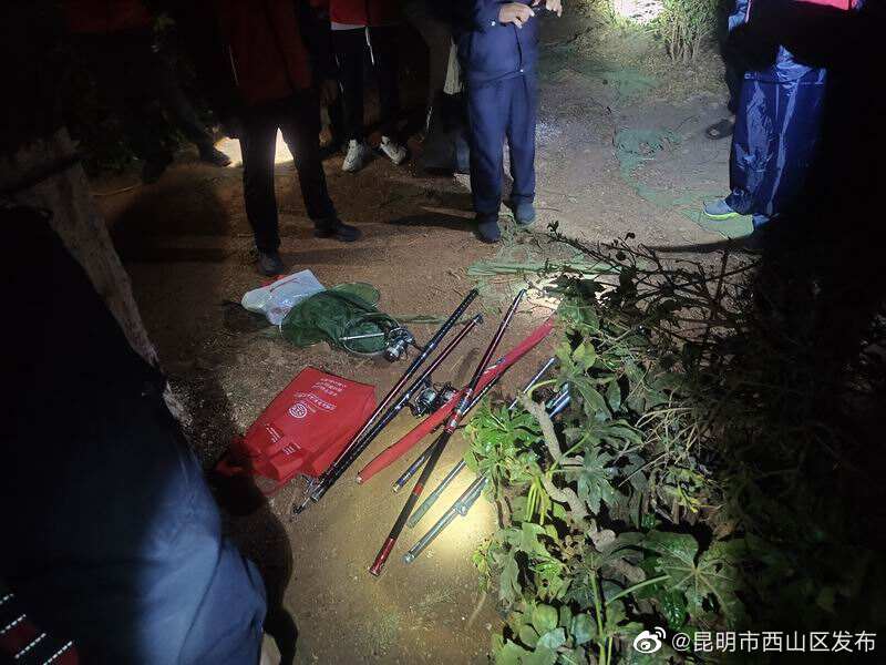 昆明市西山区发布