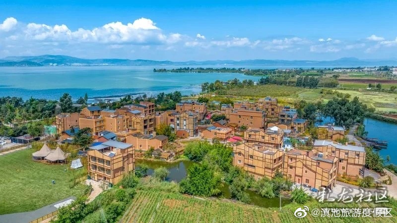 滇池旅游度假区
