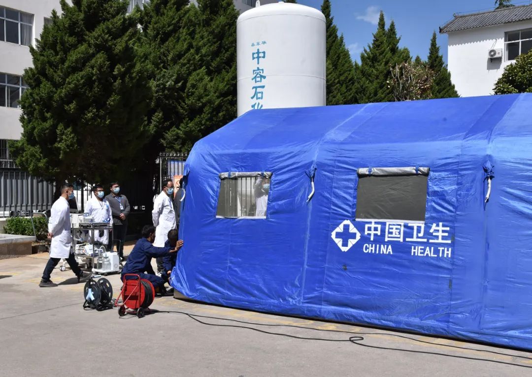 丽江日报