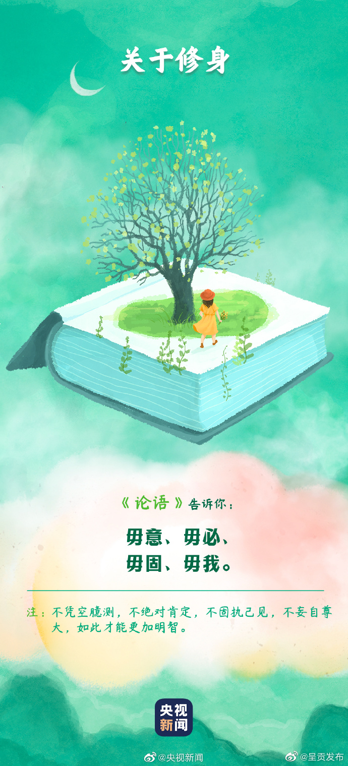 呈贡发布