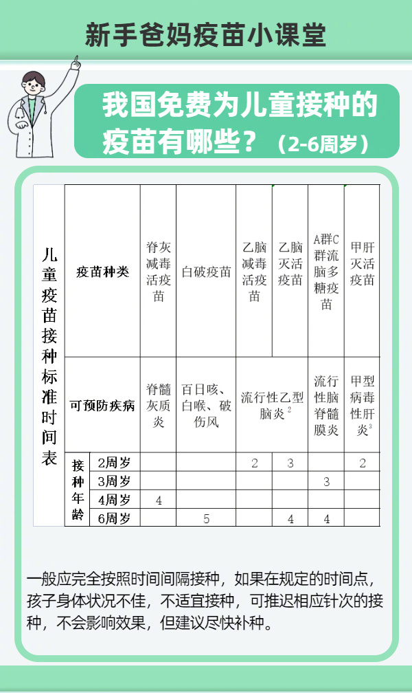 人民网