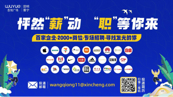 晋宁诗意的栖居地