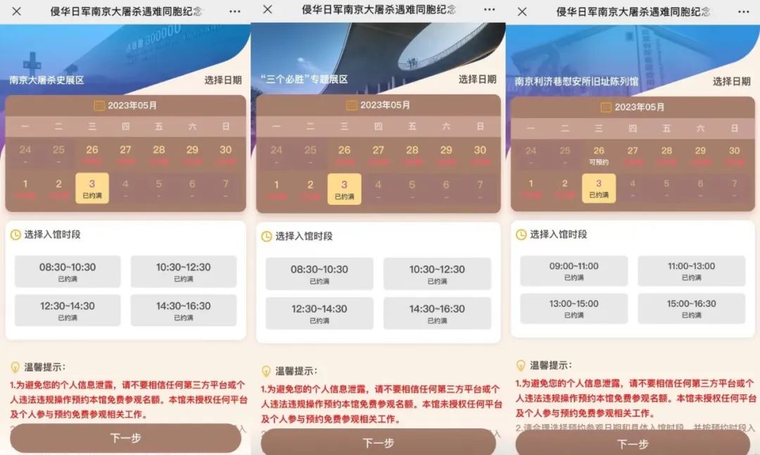 昆明信息港/cnkmxxg