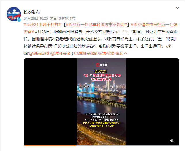 昆明信息港/cnkmxxg