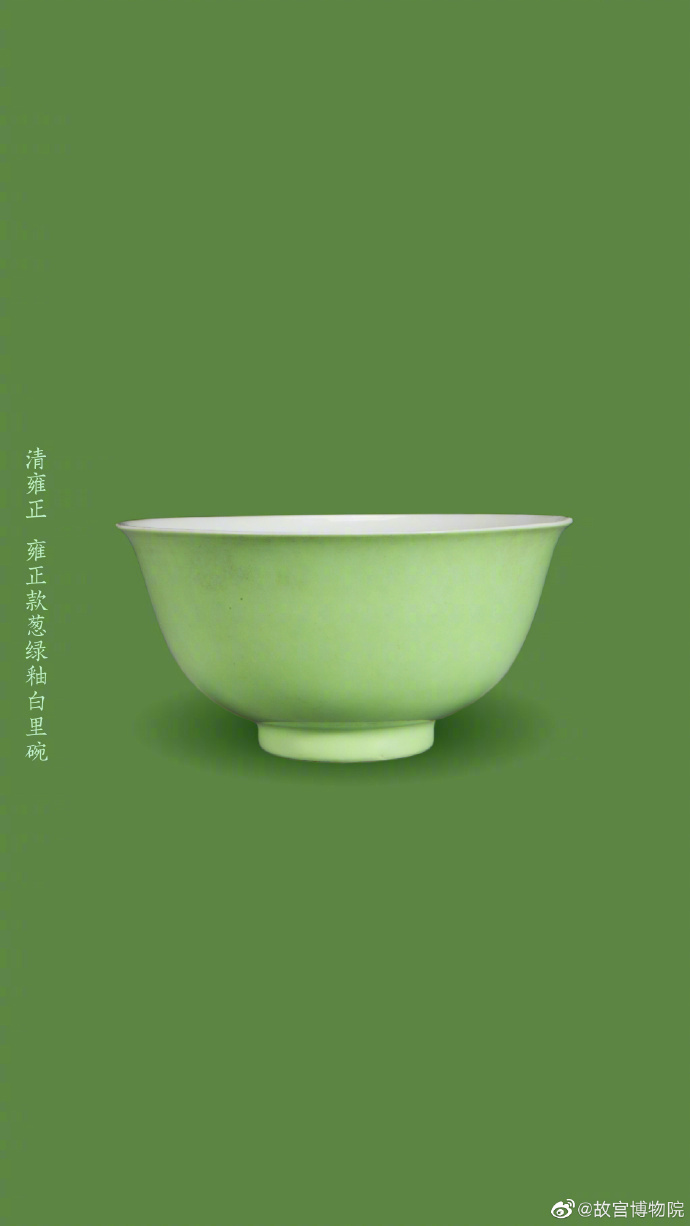 人民网