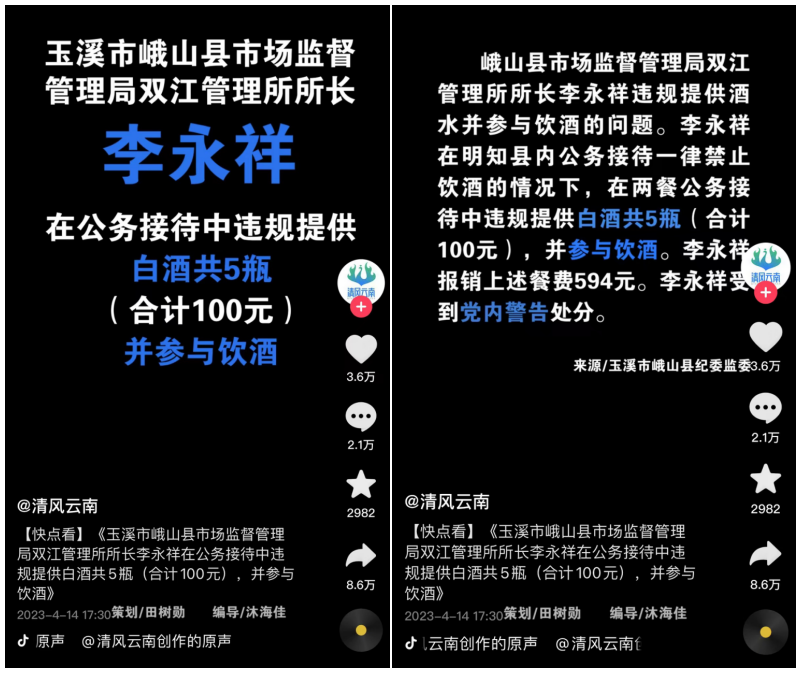 昆明信息港/cnkmxxg