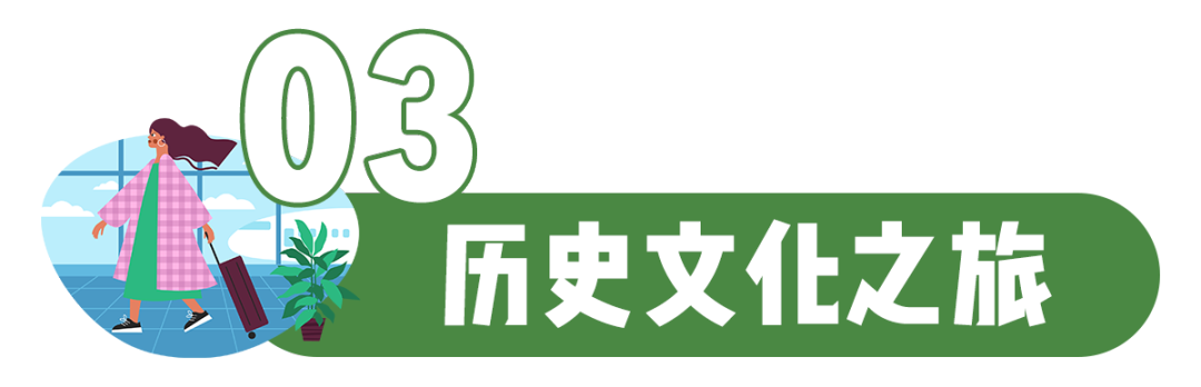 昆明文旅