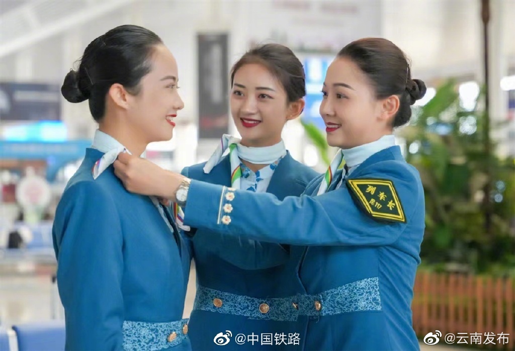 云南发布