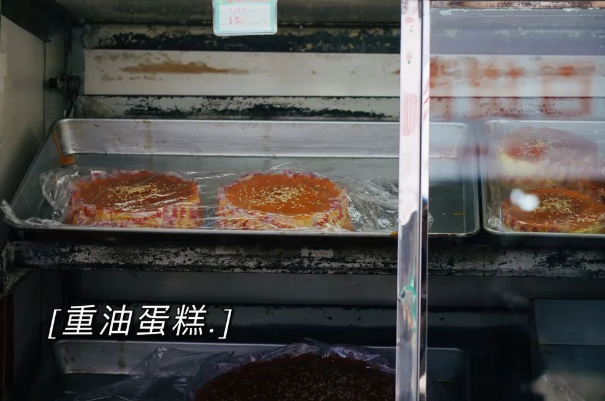 红河日报