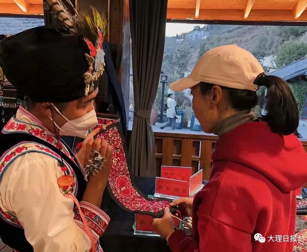 大理日报