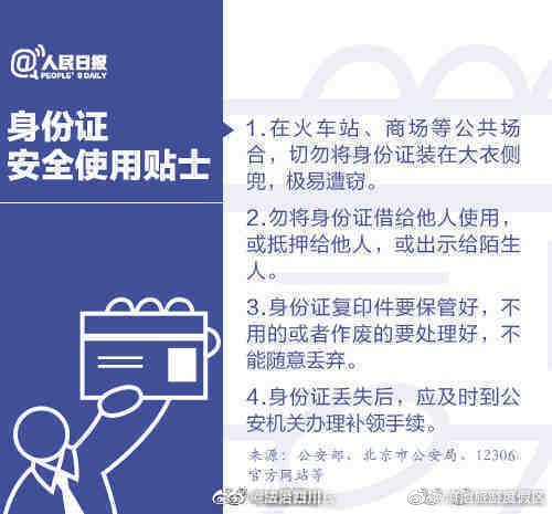 滇池旅游度假区