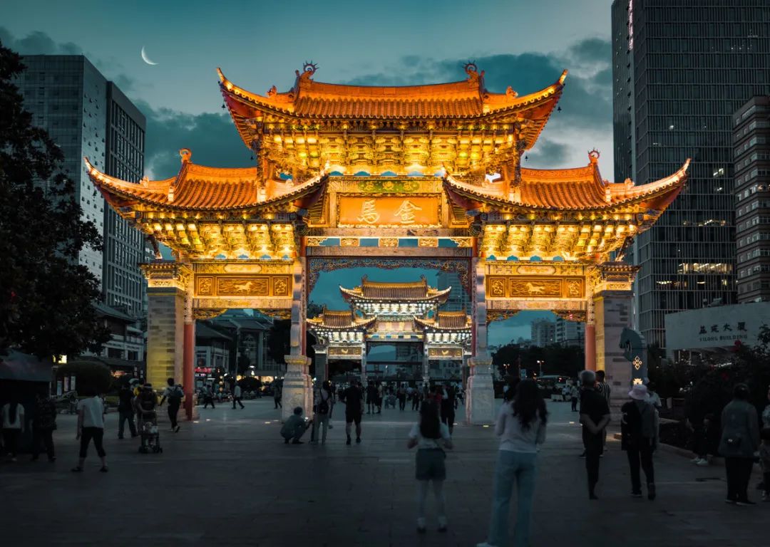 昆明文旅