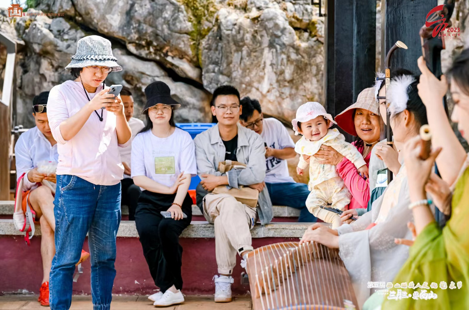 昆明西山发布