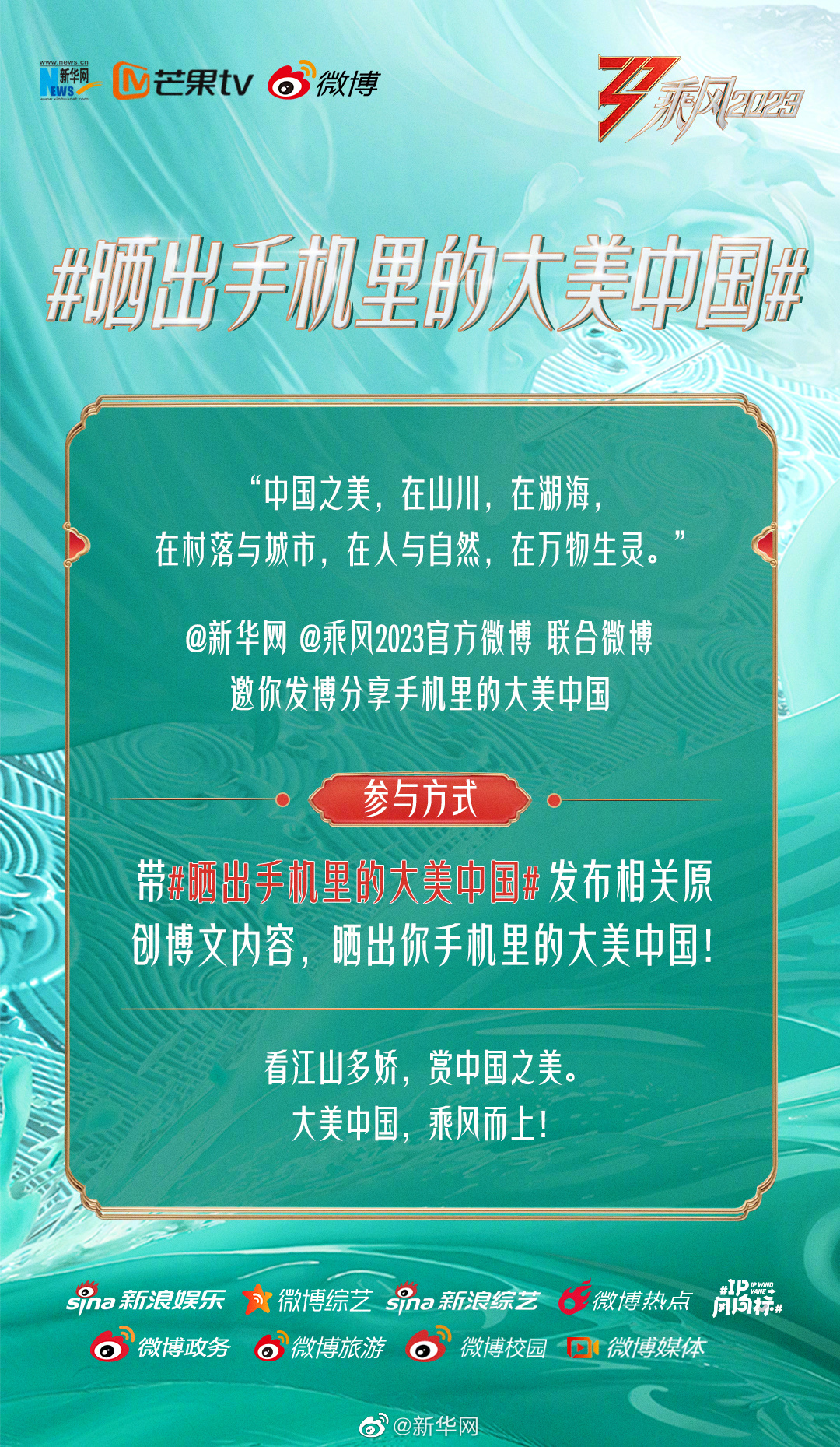 丫丫有堆成小山的竹子 你们中午吃啥？