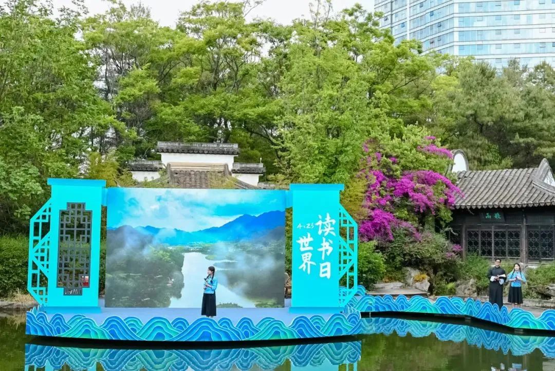 悦读嵩明