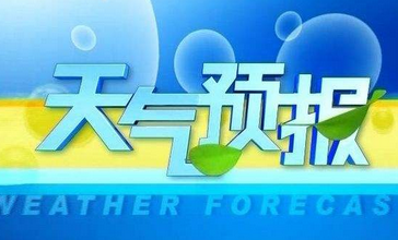 爱上富民