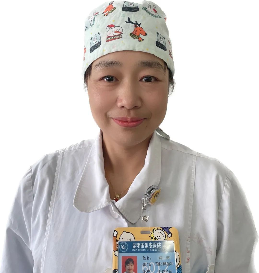 昆明市延安医院
