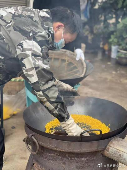 昆明晋宁发布