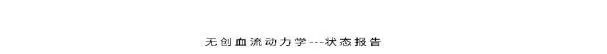 云南省中医医院