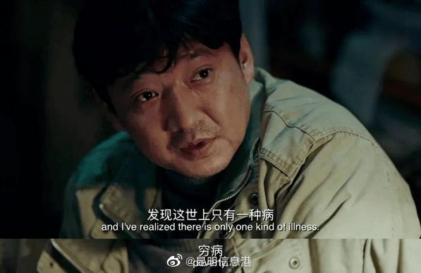 牺牲生活质量的攒钱有必要吗 