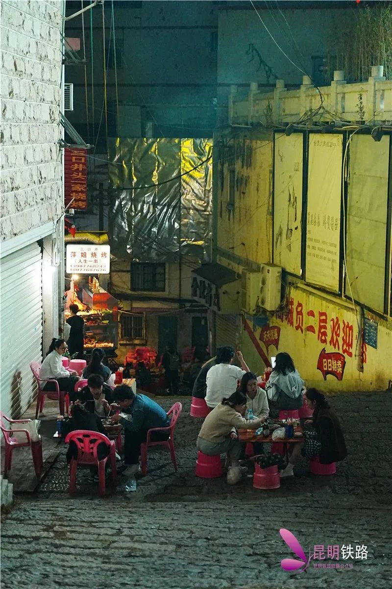 昆明铁路