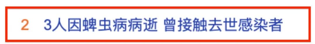 昆明信息港/cnkmxxg