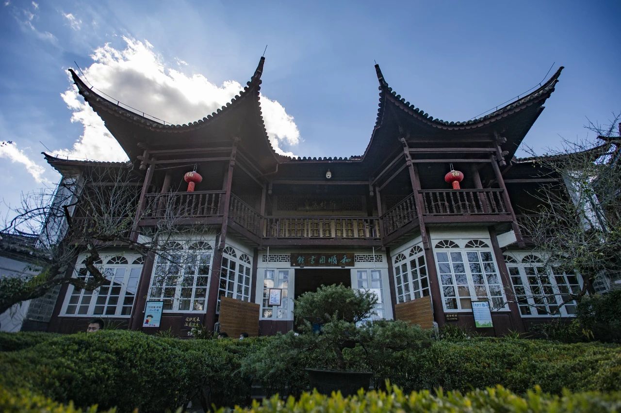 云南省文化和旅游厅