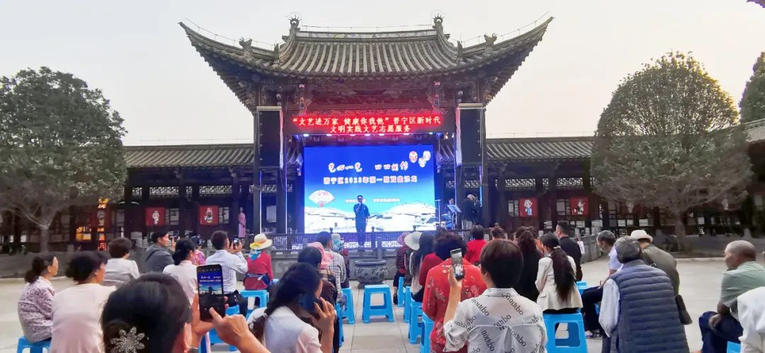 晋宁诗意的栖居地