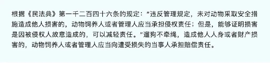 宜良之窗