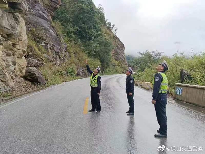 保山交通警察微博