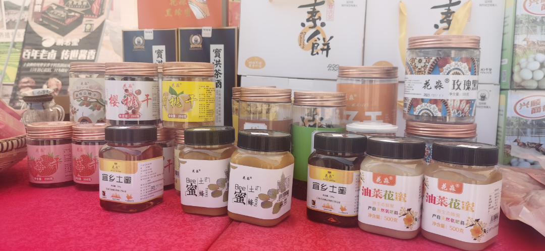 宜良之窗