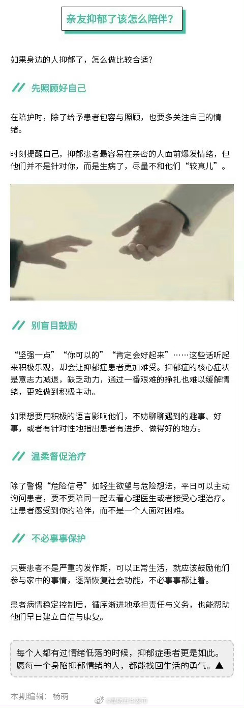 昆明五华发布