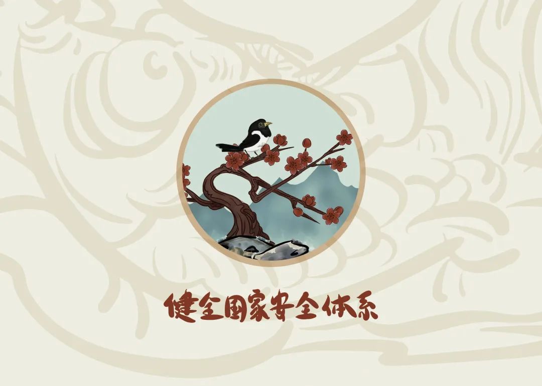 丽江日报