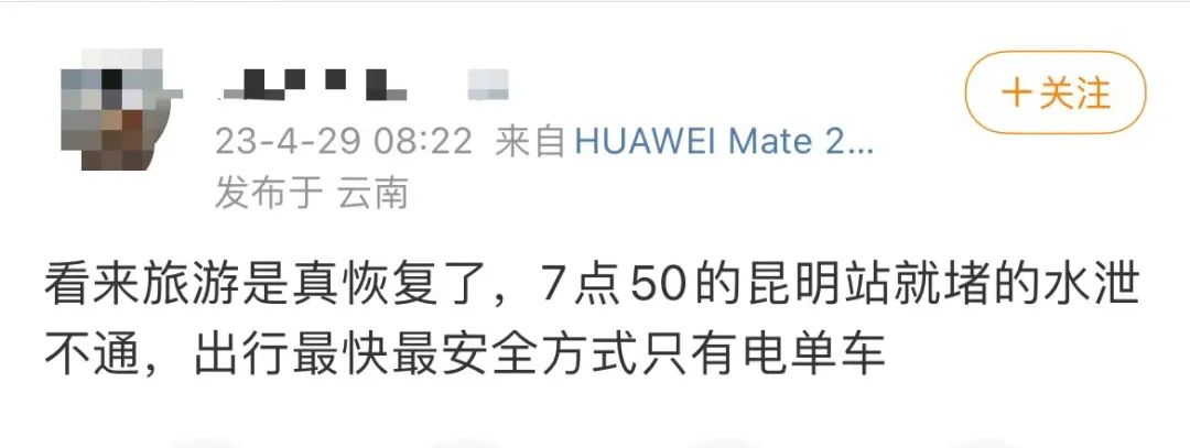 昆明信息港/cnkmxxg