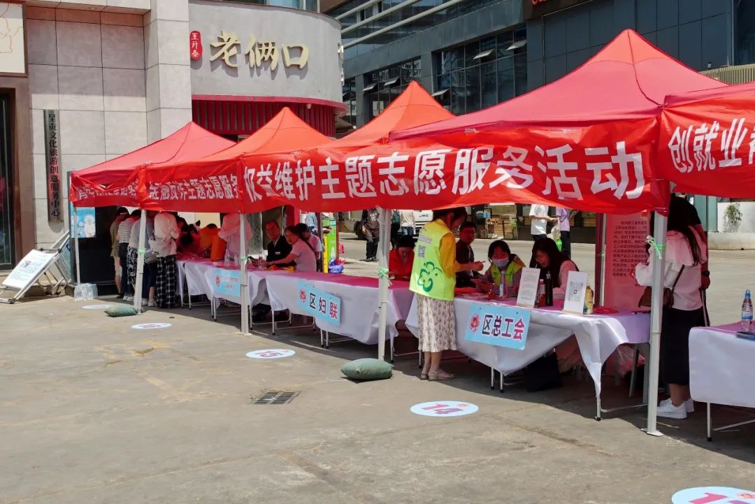 文明昆明