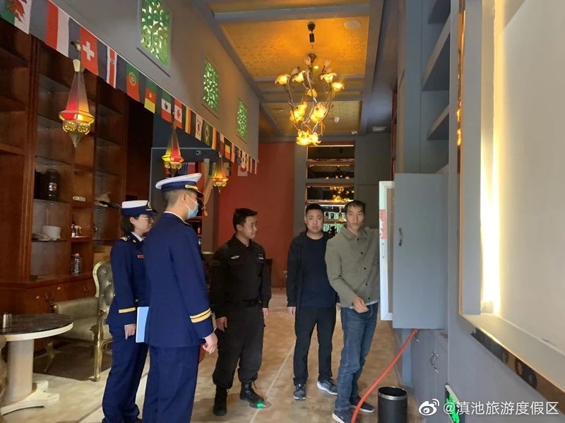 滇池旅游度假区