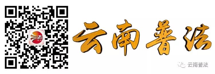 云南省中医医院