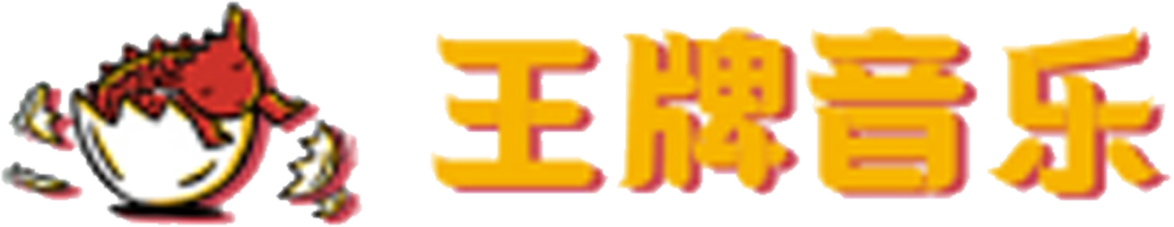 昆明剧院