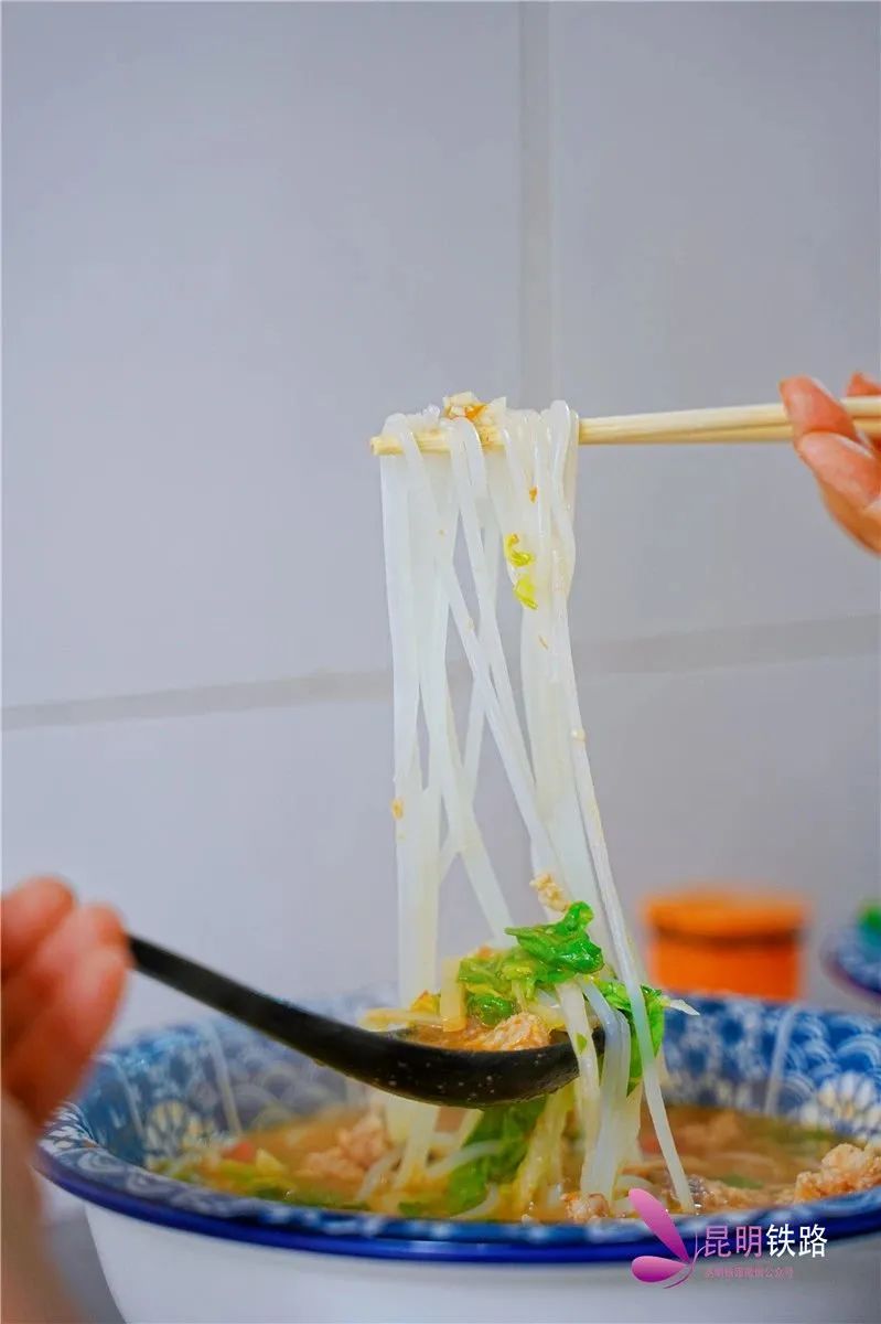 昆明铁路