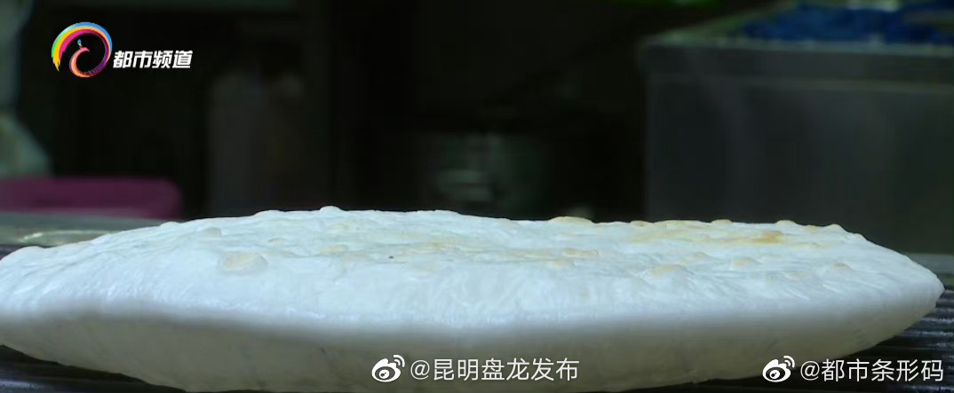 昆明盘龙发布