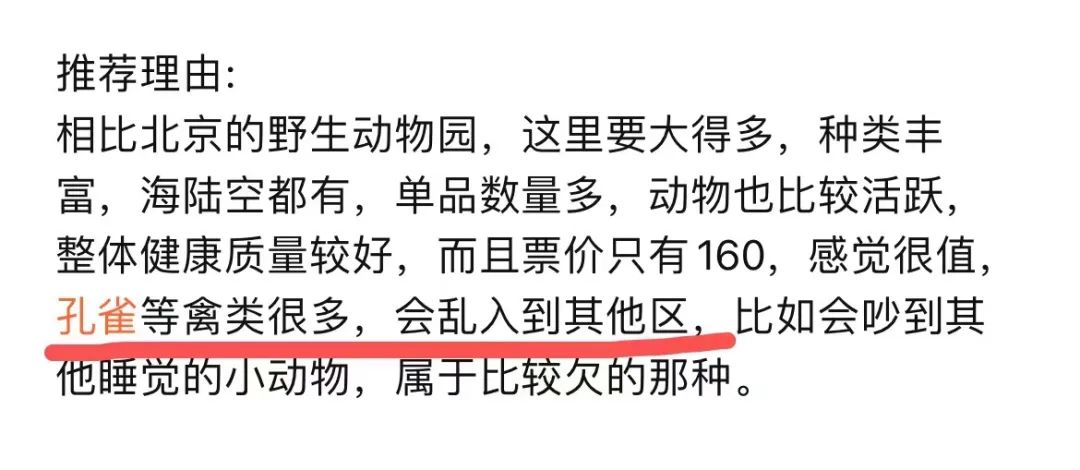 昆明信息港/cnkmxxg